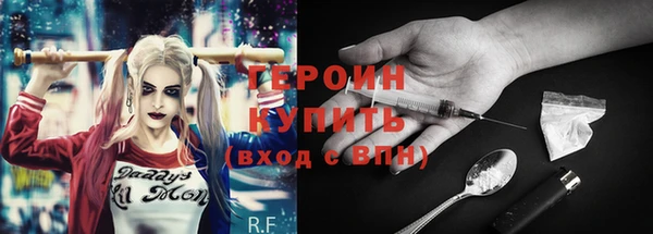 индика Киренск