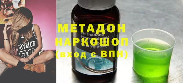 индика Киренск