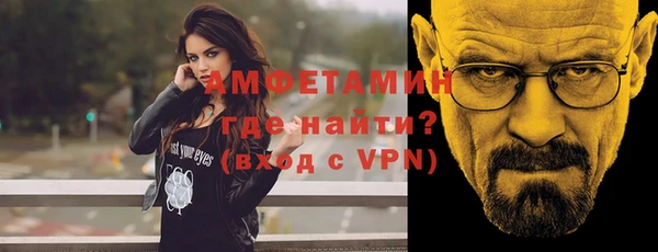 бошки Киреевск