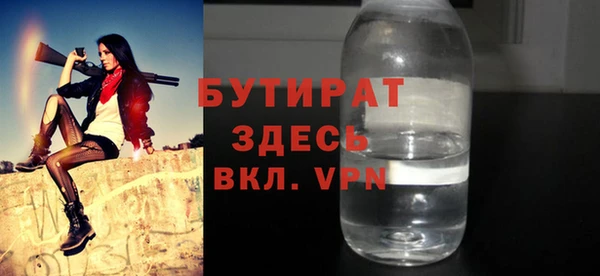 индика Киренск