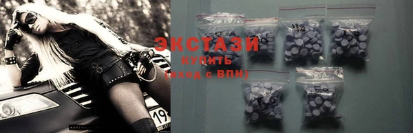 индика Киренск