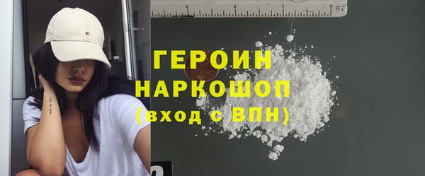 бошки Киреевск