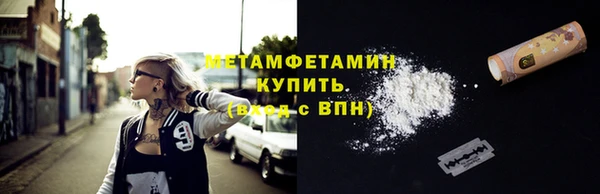 индика Киренск