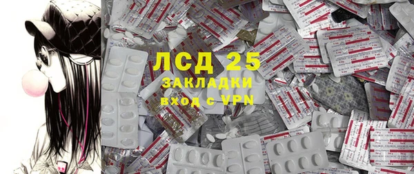 бошки Киреевск