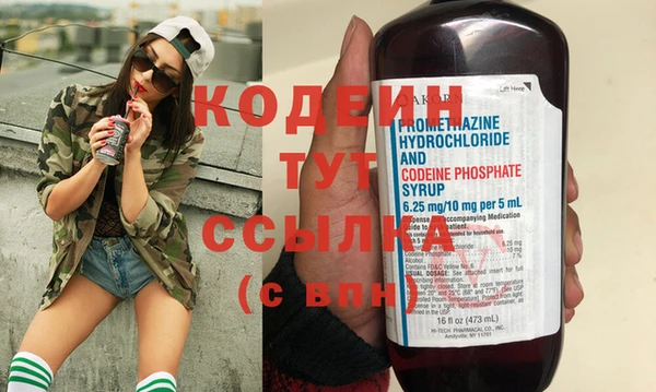 spice Кинешма