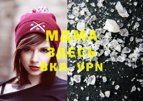 PSILOCYBIN Козельск
