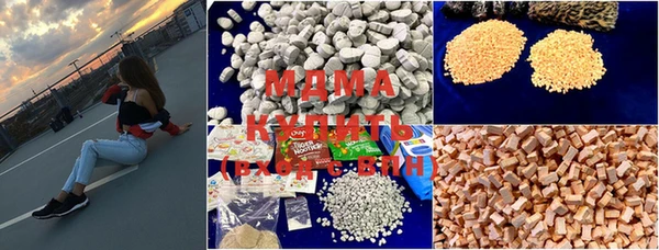 индика Киренск