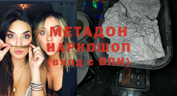 a pvp Козловка