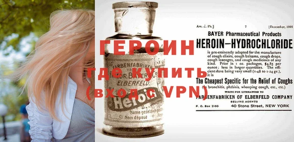 spice Кинешма