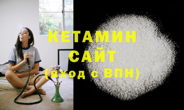 PSILOCYBIN Козельск