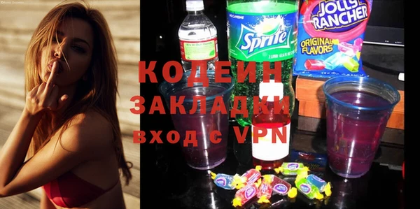 spice Кинешма