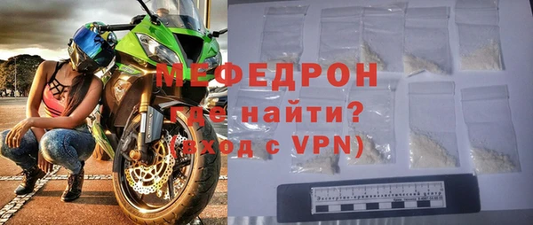 индика Киренск