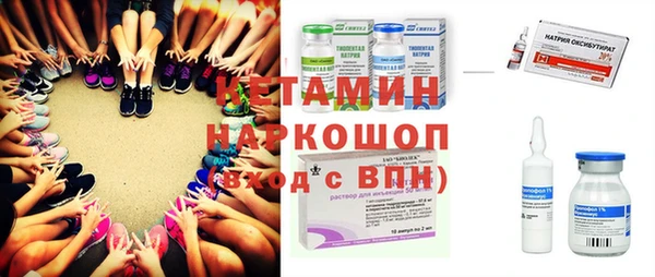 PSILOCYBIN Козельск