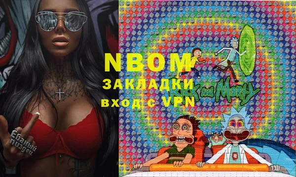 PSILOCYBIN Козельск