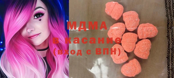 MESCALINE Кодинск