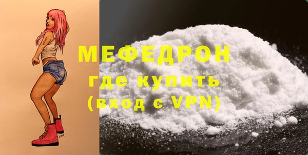 a pvp Козловка